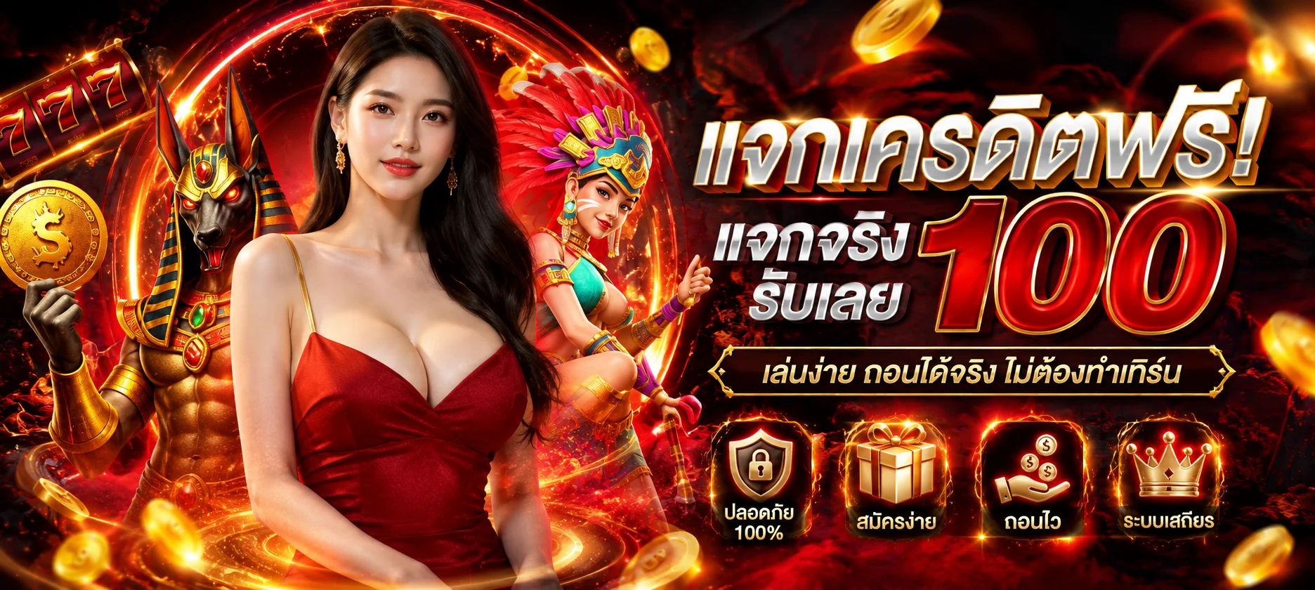 คาสิโนออนไลน์สด บาคาร่า รูเล็ต ถ่ายทอดสดบน GlobalXbet